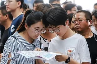 雷竞技电竞体育竞猜平截图1